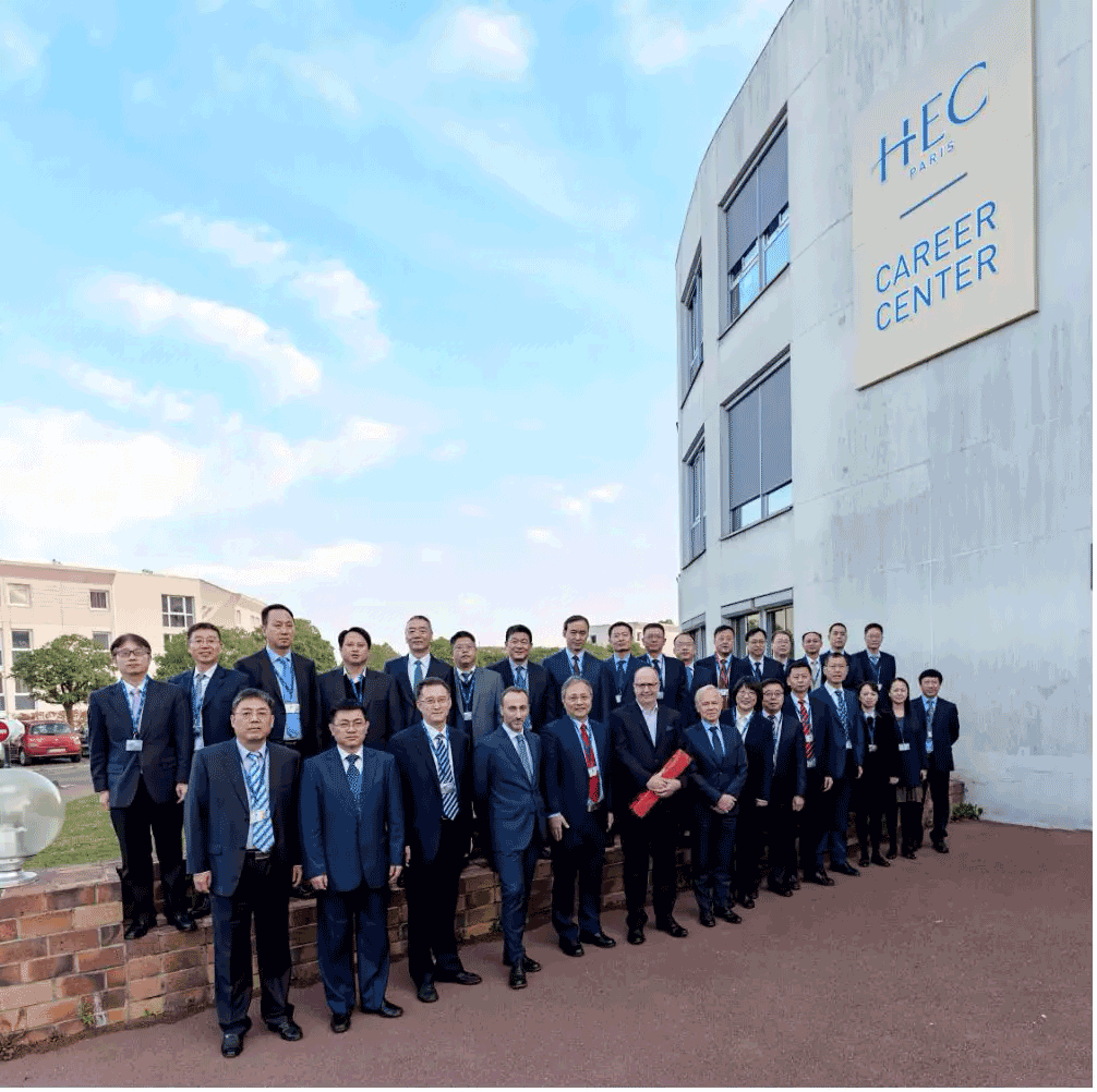 巴黎HEC 新闻:HEC锻造领军人才，助力能源发展未来！