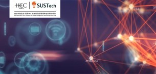 巴黎HEC新闻: 公益讲座｜诠“疫”至暗时刻的危与机