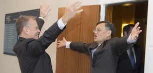 巴黎HEC新闻: 有纪念意义的会议