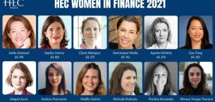巴黎HEC新闻: 新闻 | HEC成功举办第三届“Women In Finance”