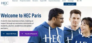 巴黎HEC新闻: 新闻｜HEC全新法国官网现已上线！