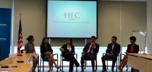巴黎HEC新闻: AmCham China Panel Discussion: The latest developments in Executive Education in China