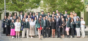 巴黎HEC新闻: HEC校园新闻 | 青腾汇TencentX参访巴黎HEC商学院 