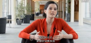 巴黎HEC新闻: GAIDA DI STEFANO – 反思的力量