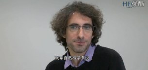 巴黎HEC新闻: ITZHAK GILBOA – 理论还是直觉？