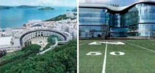 巴黎HEC新闻: HEC TRIUM Global EMBA位列全球排名第二