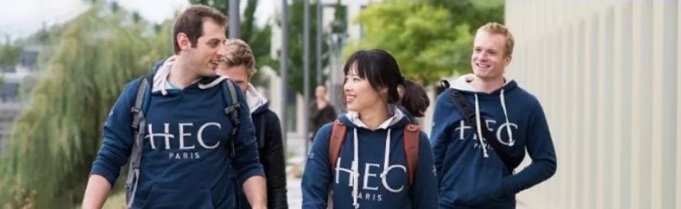 巴黎HEC新闻: 臻至HEC Paris | MBA项目特刊