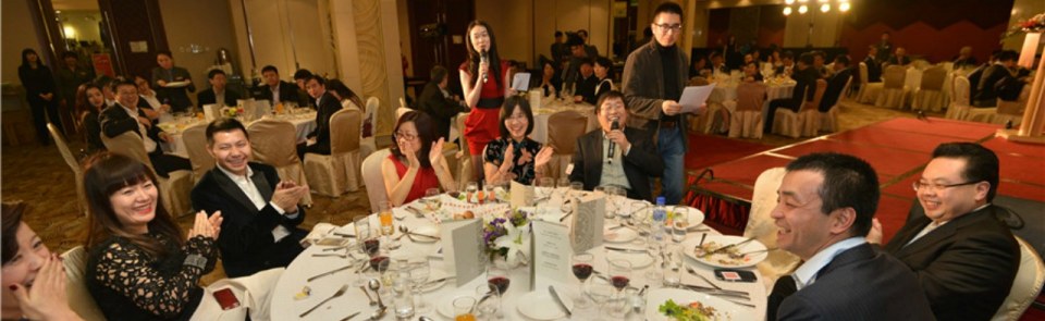 巴黎HEC活动: 十年钜献 | HEC Paris Gala Night，我们期待与所有老友重聚