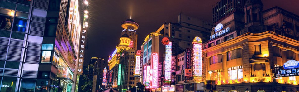 巴黎HEC活动: 如何建立强大的品牌