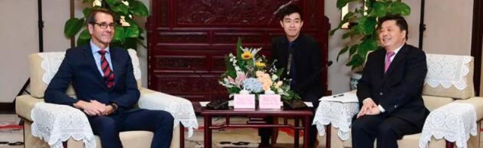 巴黎HEC新闻: 广东副省长欧阳卫民会见HEC副校长François Collin：大力支持在粤合作，助力制造业发展