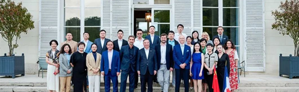 巴黎HEC新闻: 回顾 | HECx南方科技大学 iLEAP首期欧洲游学课程圆满落幕 